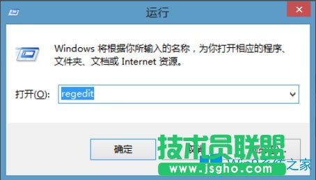 Win8右键计算机管理提示“该文件没有与之关联的程序”怎么办？