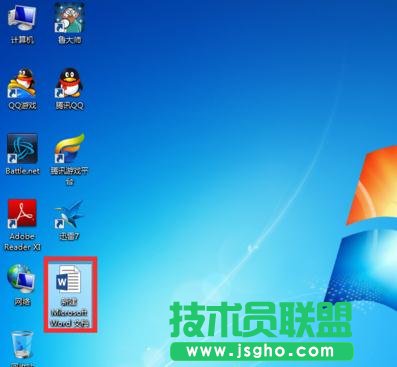 怎样给word2013文档加密 三联