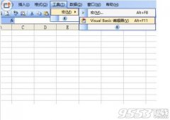 excel怎么绘制电冰箱图形?