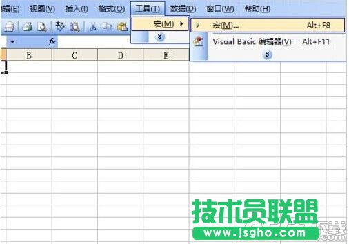 excel中怎么绘制电冰箱图形呢?