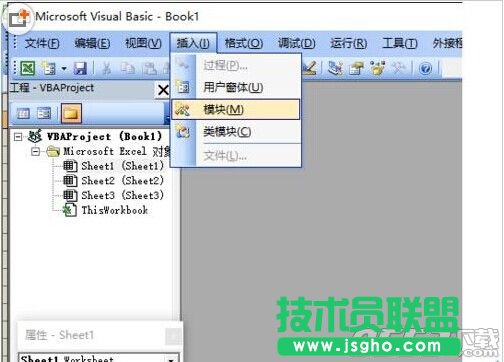 excel中怎么绘制电冰箱图形呢?