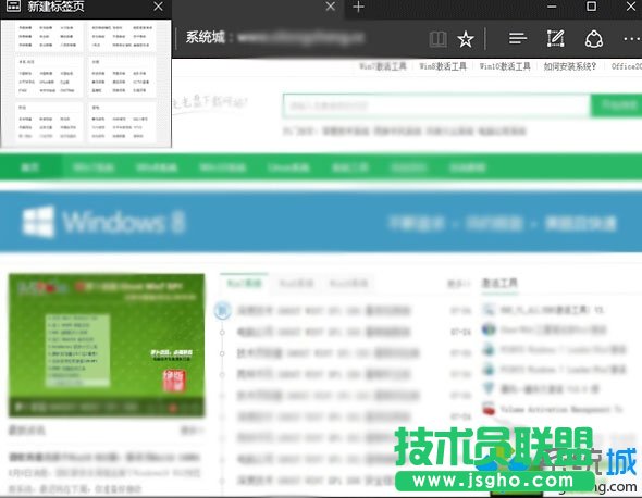 Windows10下延迟Edge浏览器的标签预览的方法  三联