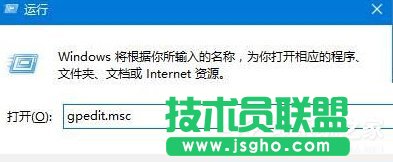 Win10电脑如何防止黑客攻击 三联