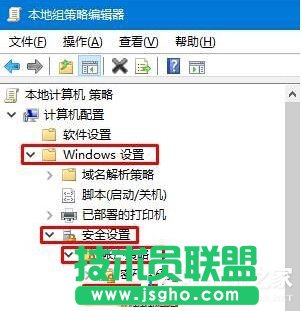 Win10电脑防止黑客攻击的方法