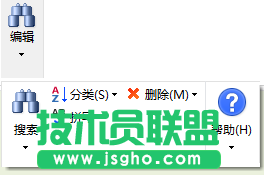 MindMapper搜索怎么用? 三联