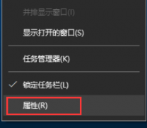 Win10系统如何恢复已卸载的自带应用