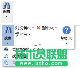 MindMapper,MindMapper互联网搜索