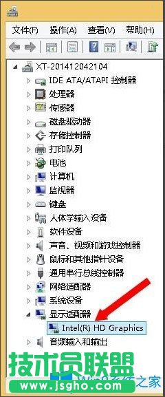 Win8系统igfxTray Module是什么？Win8系统igfxTray Module相关介绍