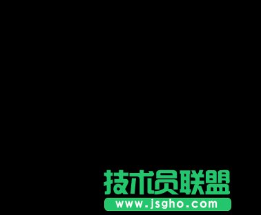 WPS 2007:如何快速绘制组织结构图