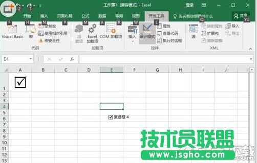 Excel2016怎么插入带勾的方框   三联