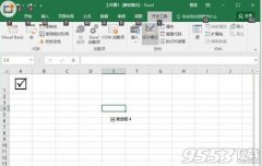 Excel2016怎么插入带勾的方框