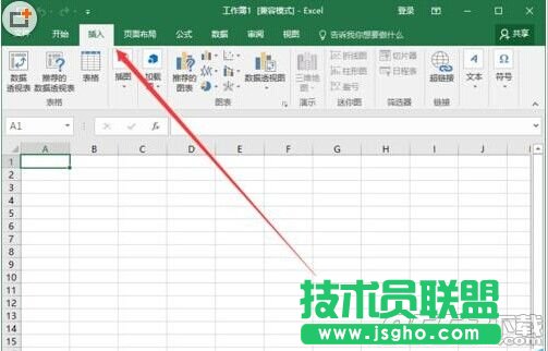 Excel2016怎么插入带勾的方框(多项选择符号)?