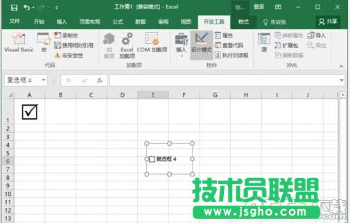 Excel2016怎么插入带勾的方框(多项选择符号)?