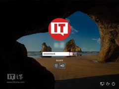 Win10如何去掉登录密码输入框明文显示功能
