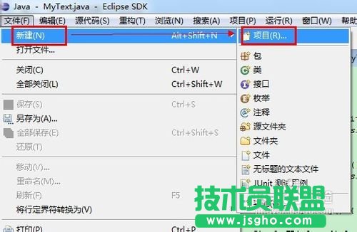 怎样透明Java窗体 三联