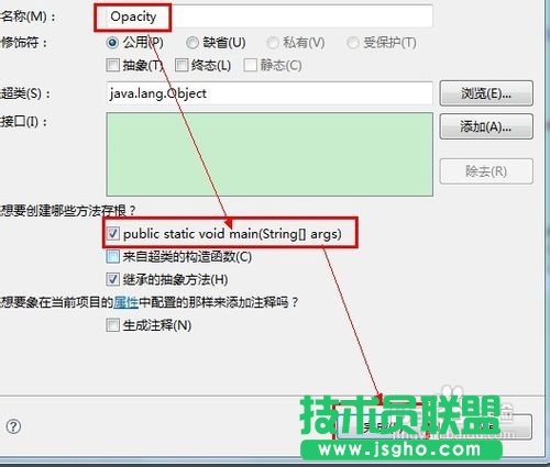 怎样透明Java窗体