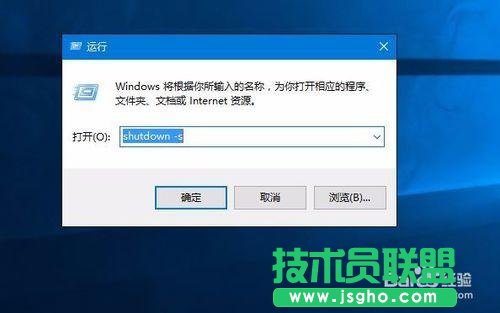 Win10故障死机怎么办？