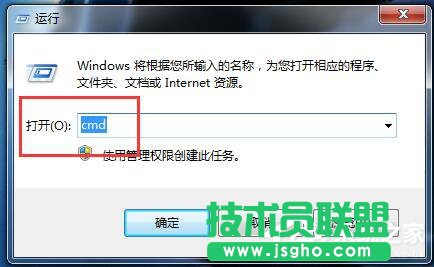 Win7网关怎么设置？设置网关的方法