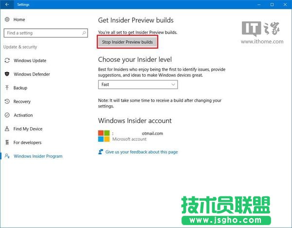 收不到Win10 RS2预览版14901怎么办 三联