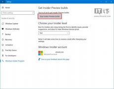 收不到Win10 RS2预览版14901怎么办
