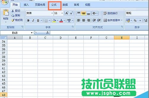 如何在EXCEL表格中使用ISBLANK函数