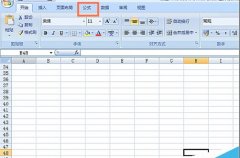 EXCEL表格ISBLANK函数使用方法图解