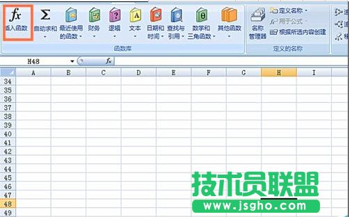 如何在EXCEL表格中使用ISBLANK函数