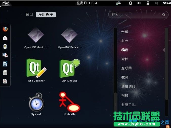 Win8硬盘如何安装Fedora 20？Win8硬盘安装Fedora 20的方法
