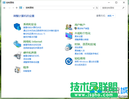Windows10系统下将QQ拼音输入法设为默认输入法的步骤2