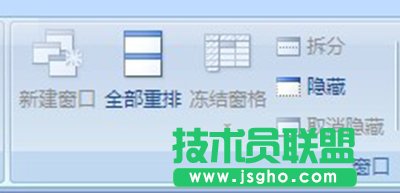 excel2007冻结窗格是灰色的、不能用怎么办？   三联