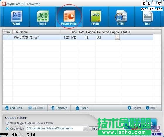 单击PowerPoint