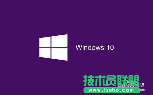 win10和win7哪个好用？