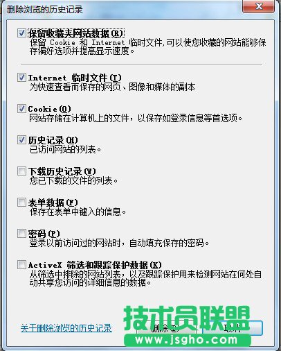 农行：您请求的业务需要提交客户端证书是什么意思