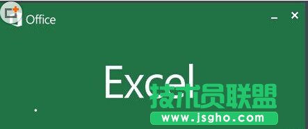 Excel怎么缩放?   三联