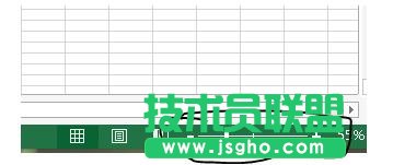 Excel怎么缩放?Excel缩放比例的四种方法
