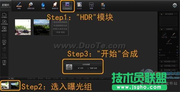 美好不曾离开 好照片的“彩虹国”物语