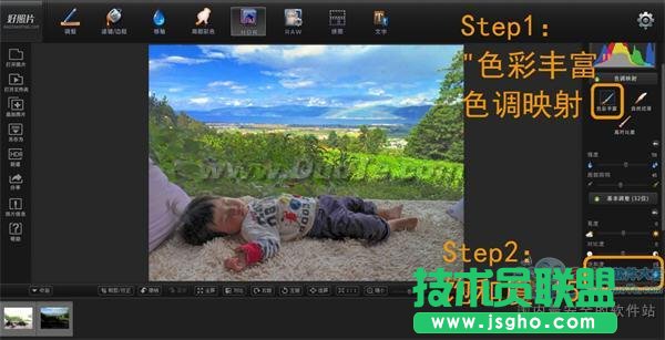 美好不曾离开 好照片的“彩虹国”物语