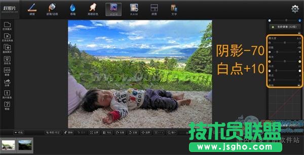美好不曾离开 好照片的“彩虹国”物语