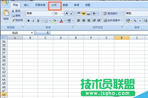 如何在EXCEL表格中使用IMSUM函数