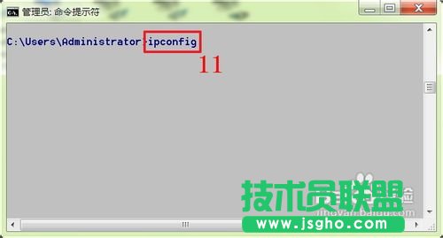 怎样在电脑中添加第二个IP地址