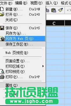 Excel,赛车小游戏,怎样在Excel2000玩赛车小游戏,Excel赛车小游戏在哪