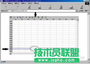 Excel,赛车小游戏,怎样在Excel2000玩赛车小游戏,Excel赛车小游戏在哪