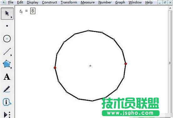 绘制正2n边形