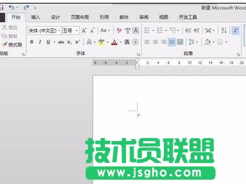word2013中怎么制作图注