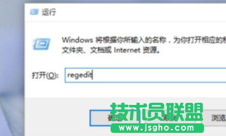 WIN10系统用什么看图片  三联
