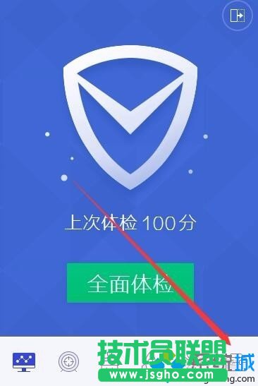 点击右下角的工具箱