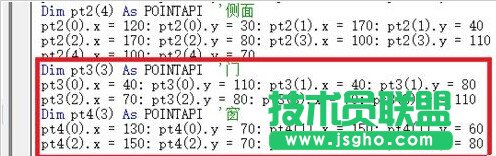 利用excel vba编程在窗体上画一座房子