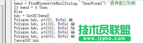 利用excel vba编程在窗体上画一座房子