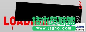 PPT中LOADING浇注动画的实现方法  三联