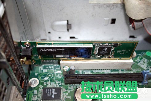 Win7系统USB无线网卡怎么安装？ 三联